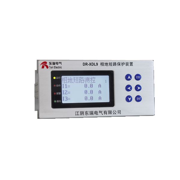 DR-XDL系列相地短路保護裝置